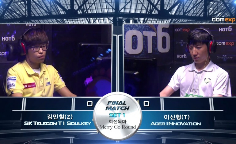 soulkey_vs_innovation